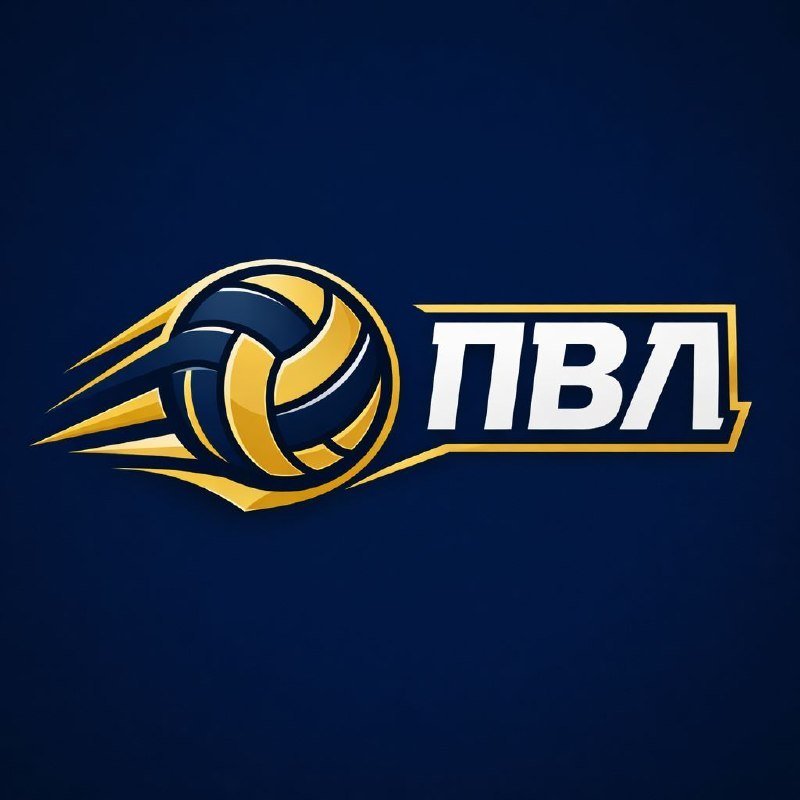 ПВЛ